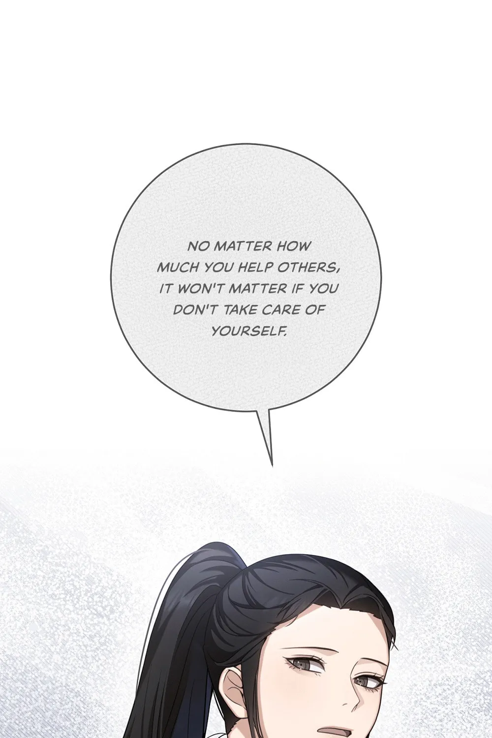 Tesoro of the Guide Chapter 14 page 1 - 