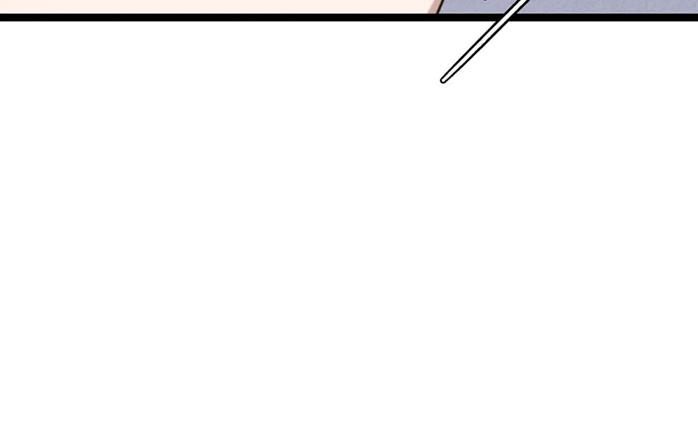 Tesoro of the Guide Chapter 14 page 25 - 