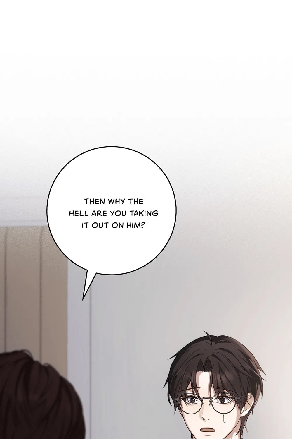 Tesoro of the Guide Chapter 15 page 16 - 