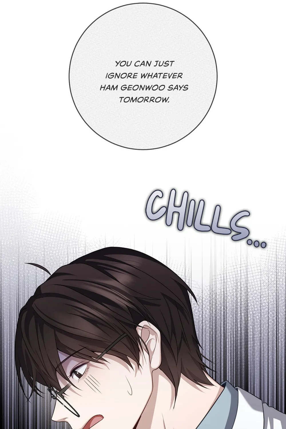 Tesoro of the Guide Chapter 16 page 17 - 