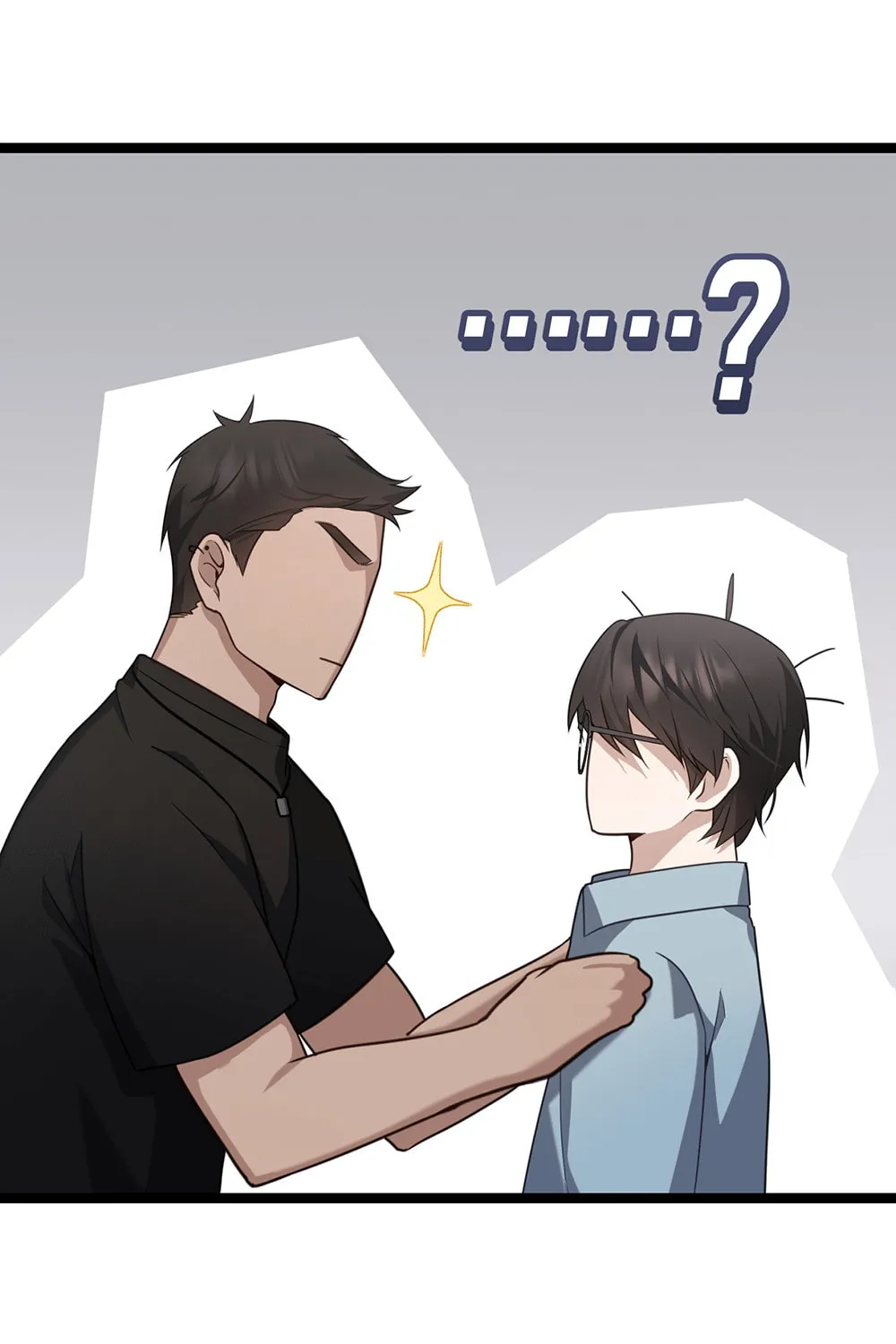 Tesoro of the Guide Chapter 16 page 69 - 