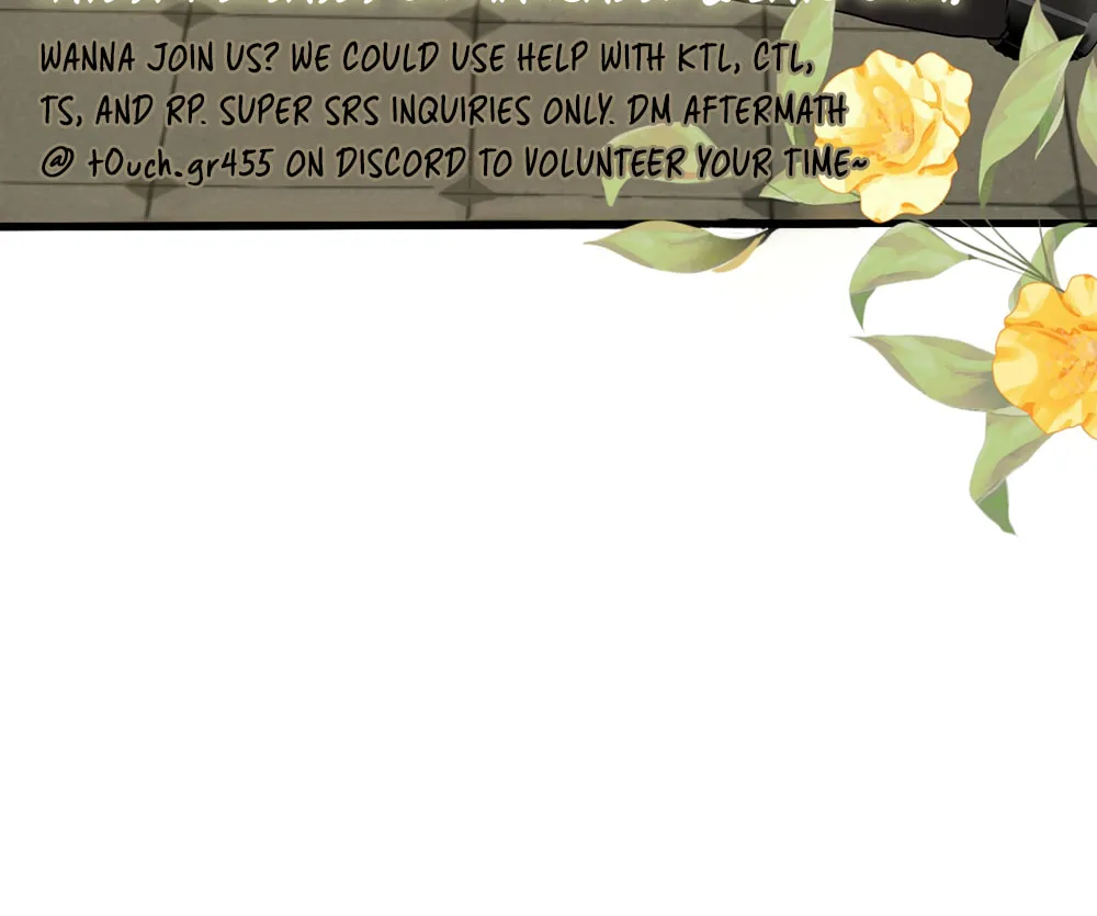 Tesoro of the Guide Chapter 17 page 2 - 