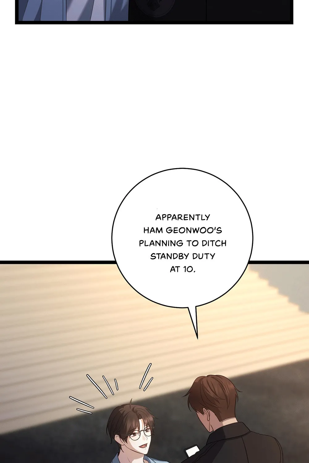 Tesoro of the Guide Chapter 17 page 31 - 