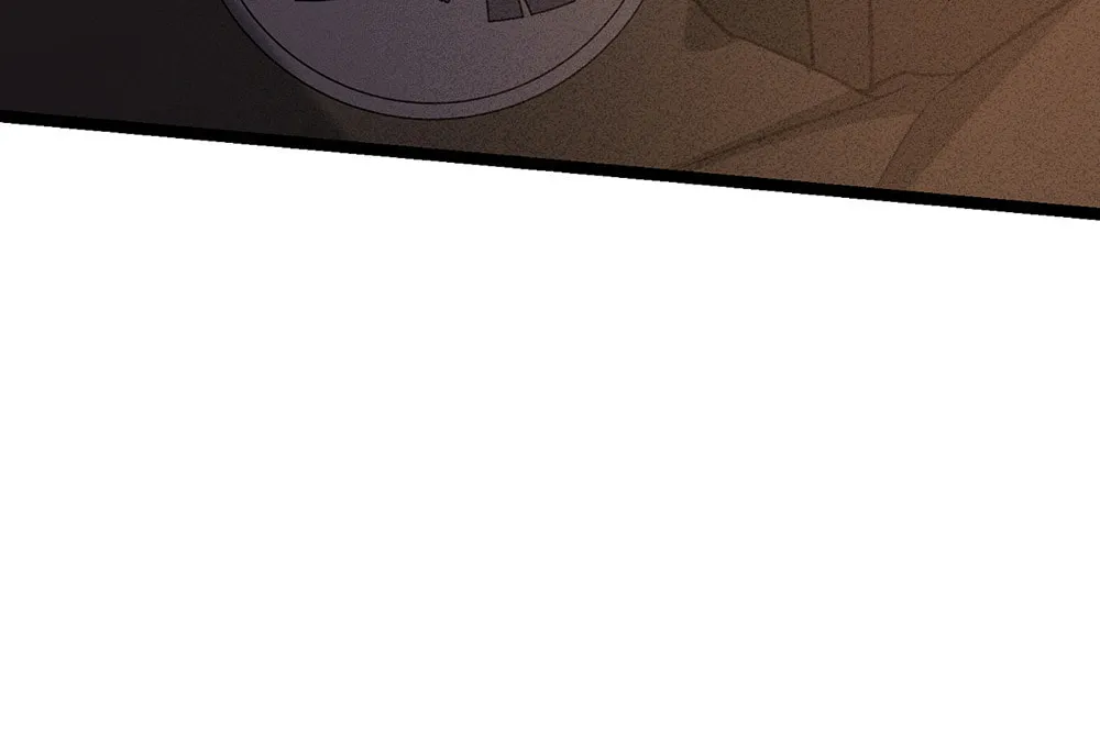 Tesoro of the Guide Chapter 17 page 87 - 