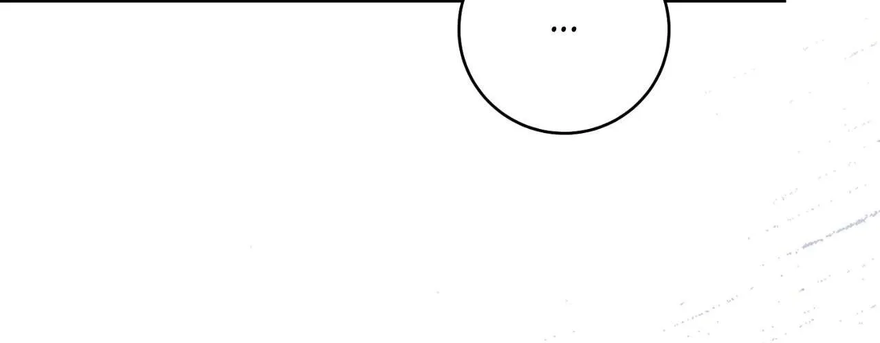 Tesoro of the Guide Chapter 19 page 136 - 