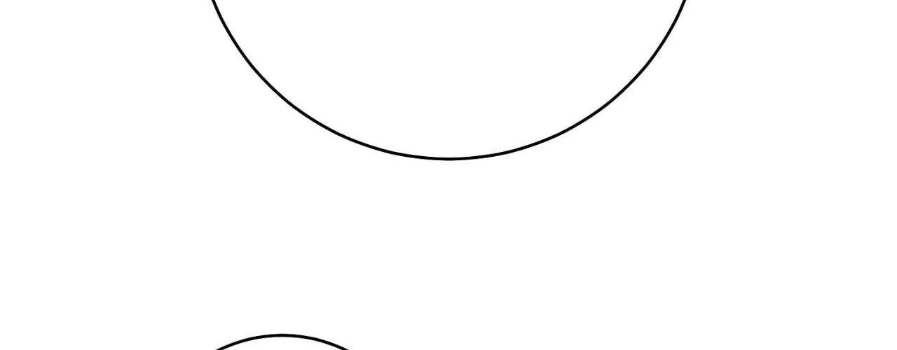Tesoro of the Guide Chapter 19 page 180 - 