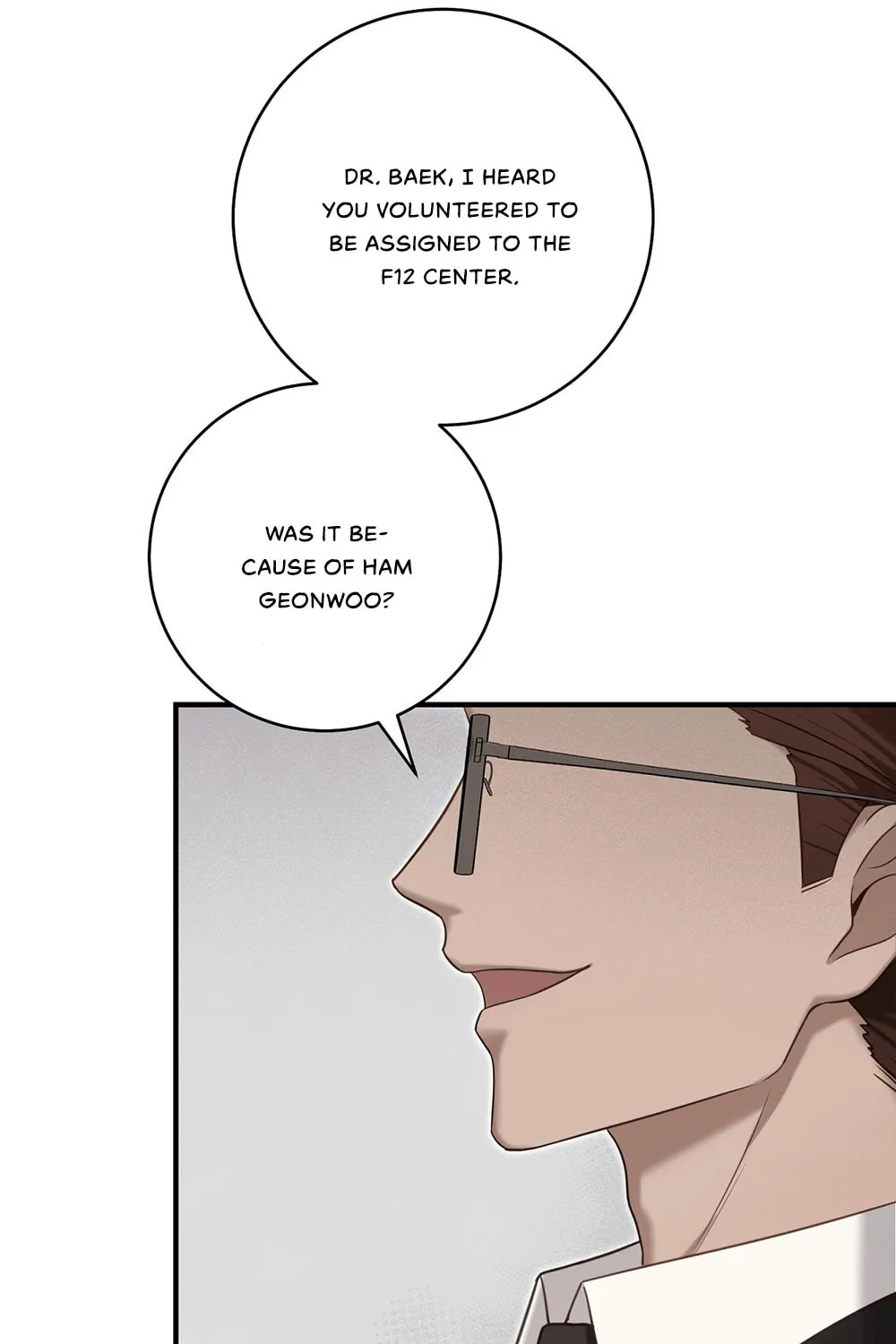 Tesoro of the Guide Chapter 2 page 67 - 