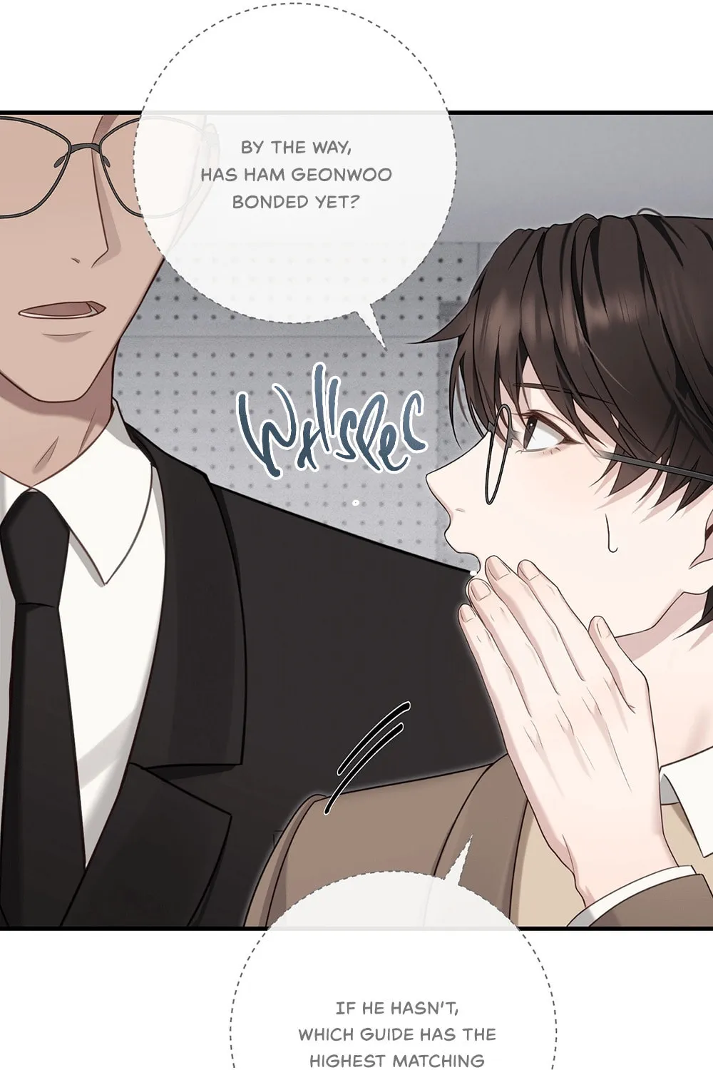 Tesoro of the Guide Chapter 2 page 71 - 