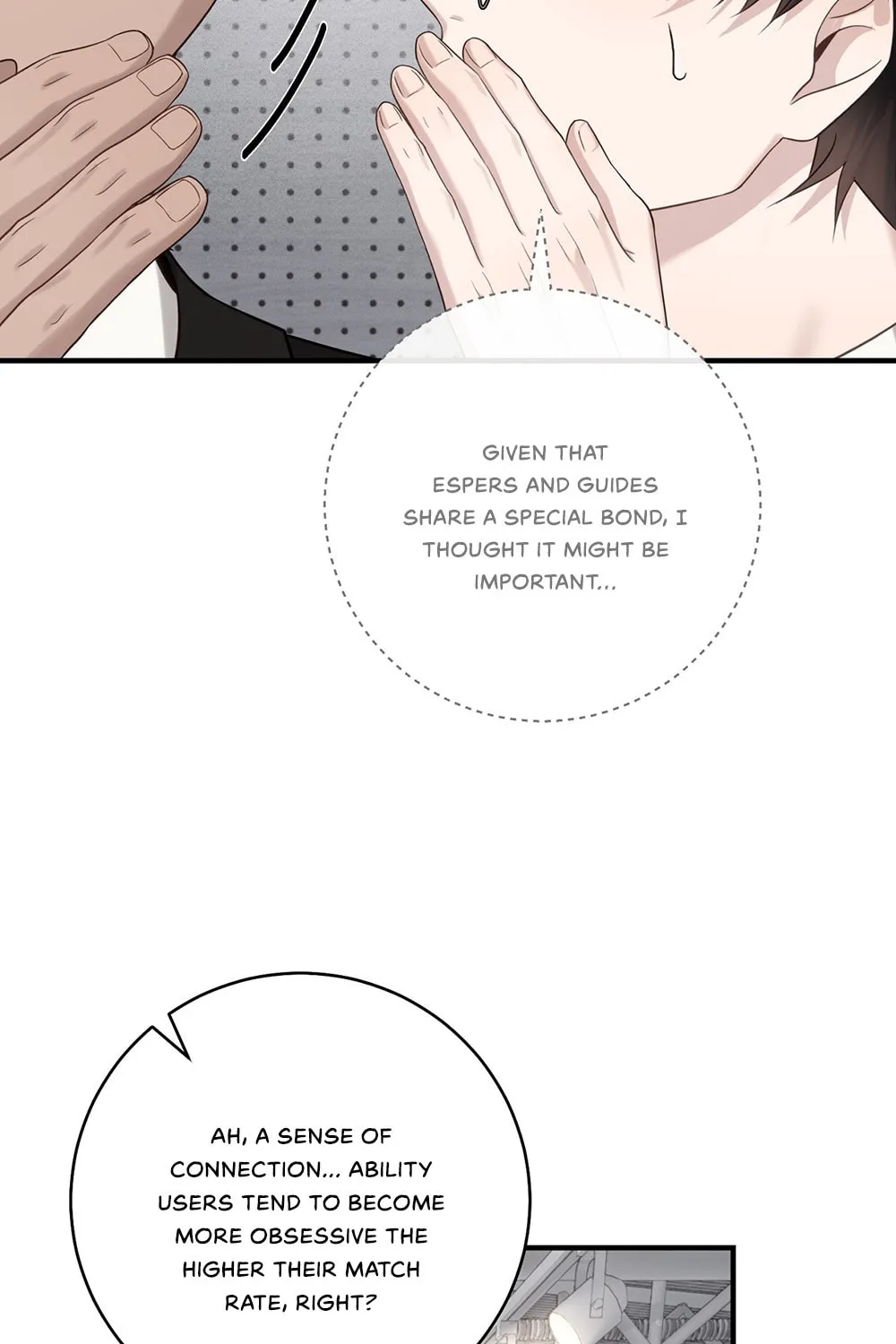 Tesoro of the Guide Chapter 2 page 73 - 