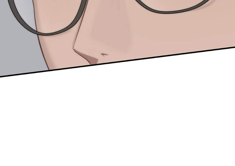 Tesoro of the Guide Chapter 2 page 80 - 