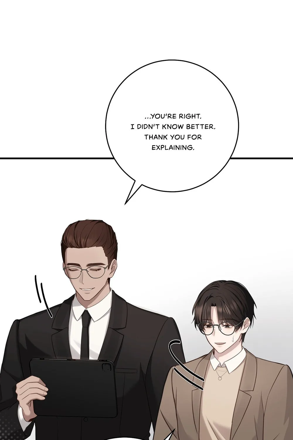 Tesoro of the Guide Chapter 2 page 89 - 