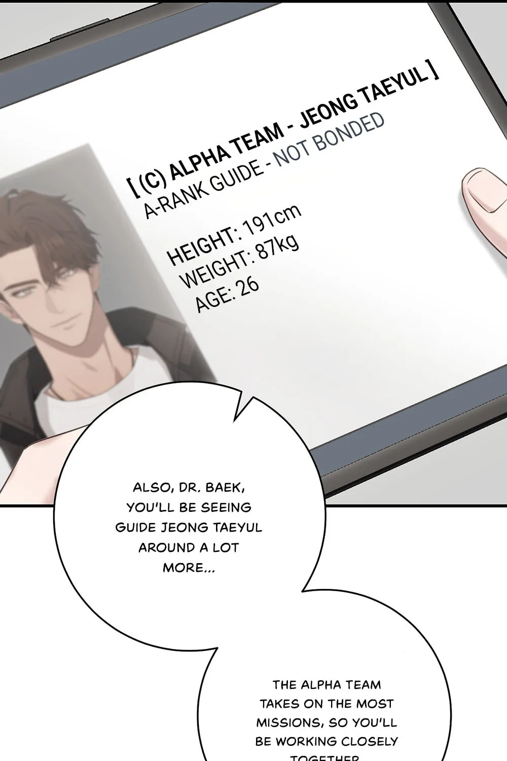 Tesoro of the Guide Chapter 2 page 96 - 