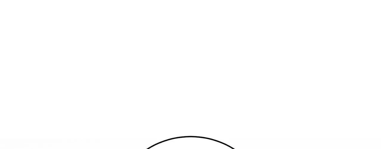 Tesoro of the Guide Chapter 20 page 110 - 