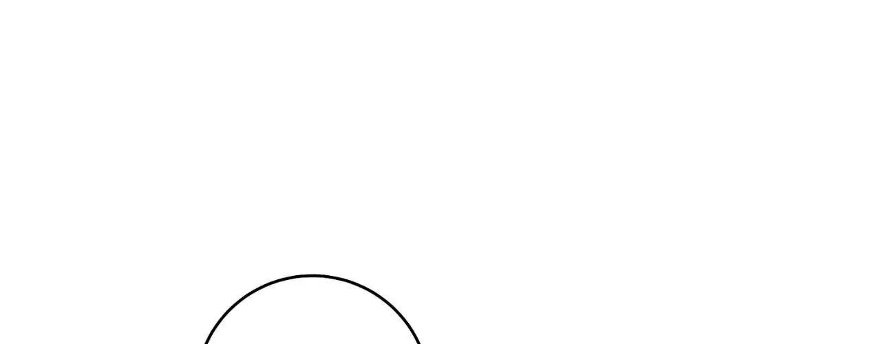 Tesoro of the Guide Chapter 20 page 157 - 