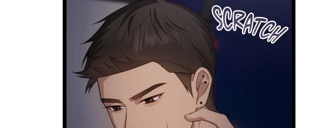 Tesoro of the Guide Chapter 20 page 17 - 