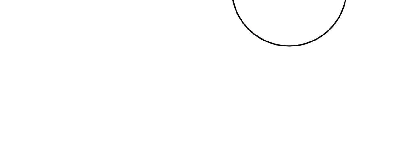 Tesoro of the Guide Chapter 21 page 161 - 