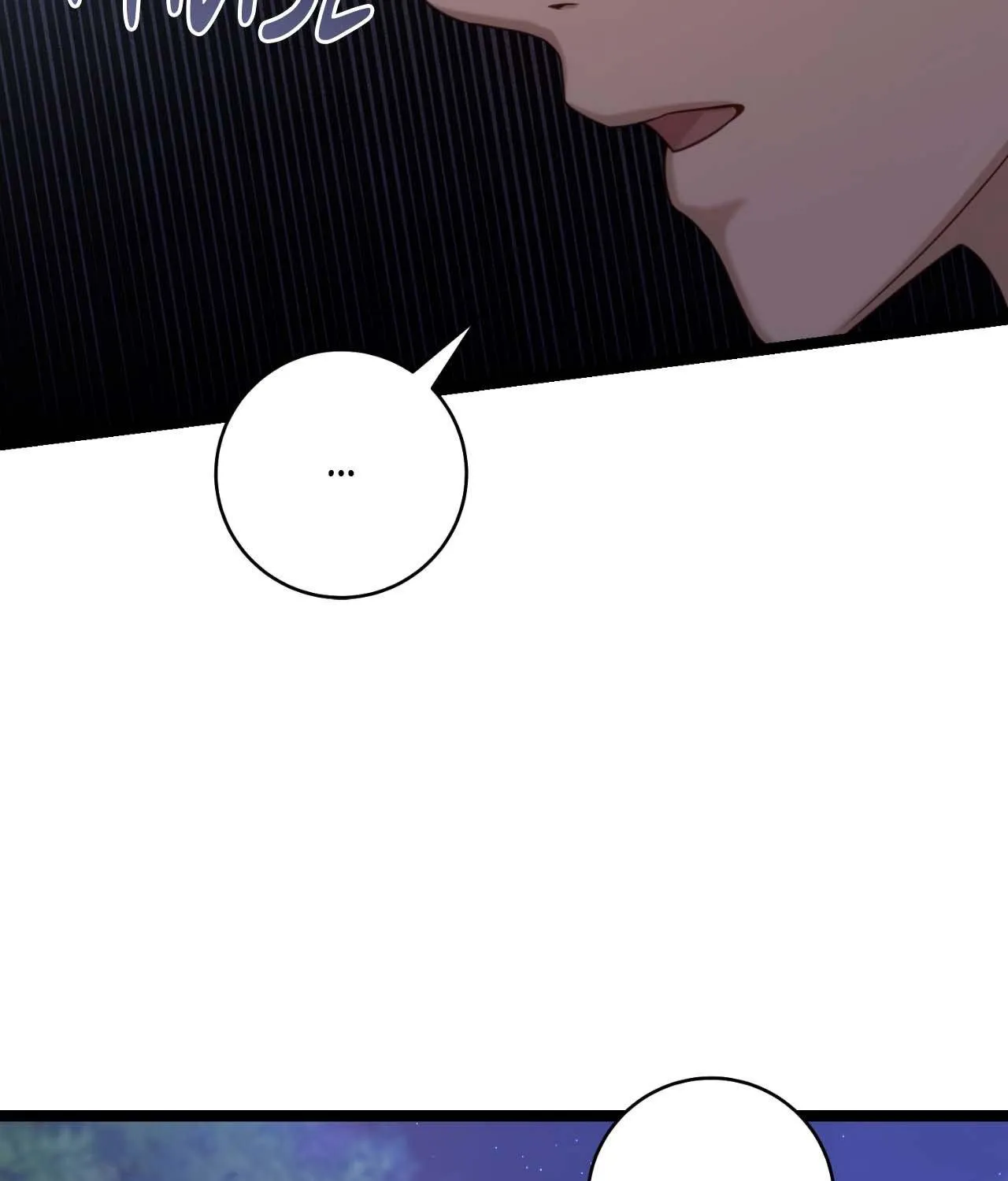 Tesoro of the Guide Chapter 21 page 54 - 
