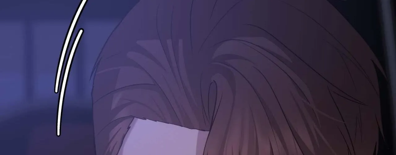 Tesoro of the Guide Chapter 21 page 78 - 