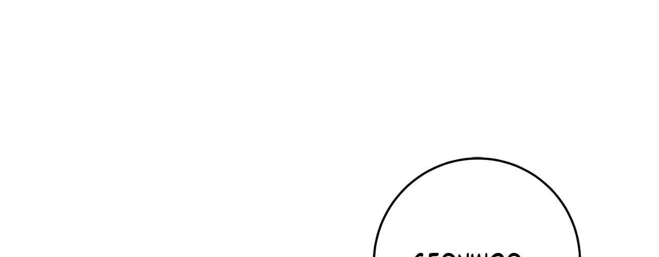 Tesoro of the Guide Chapter 21 page 87 - 