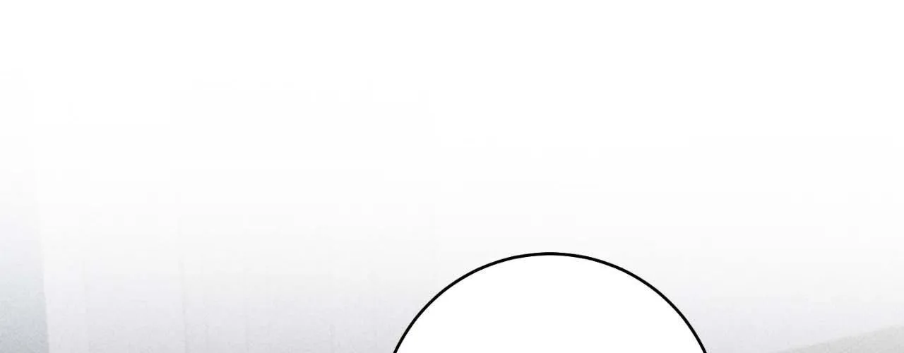 Tesoro of the Guide Chapter 21 page 89 - 