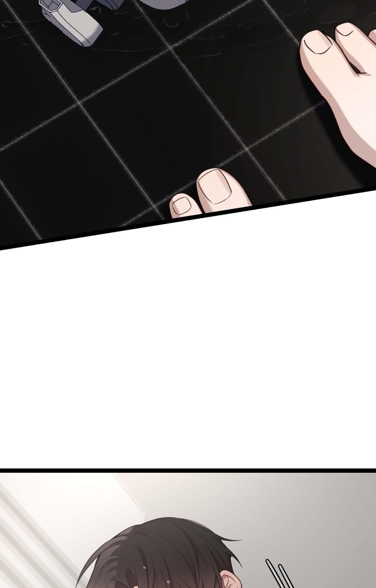 Tesoro of the Guide Chapter 23 page 2 - 