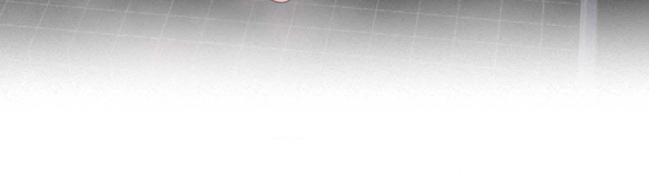 Tesoro of the Guide Chapter 23 page 19 - 
