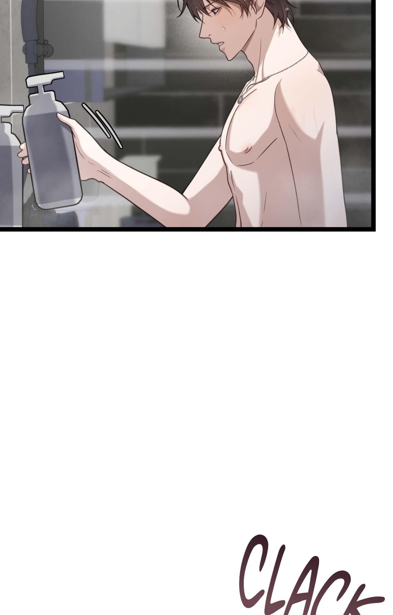Tesoro of the Guide Chapter 23 page 7 - 