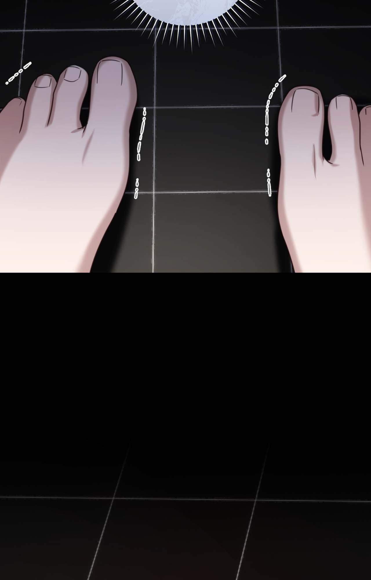Tesoro of the Guide Chapter 23 page 64 - 