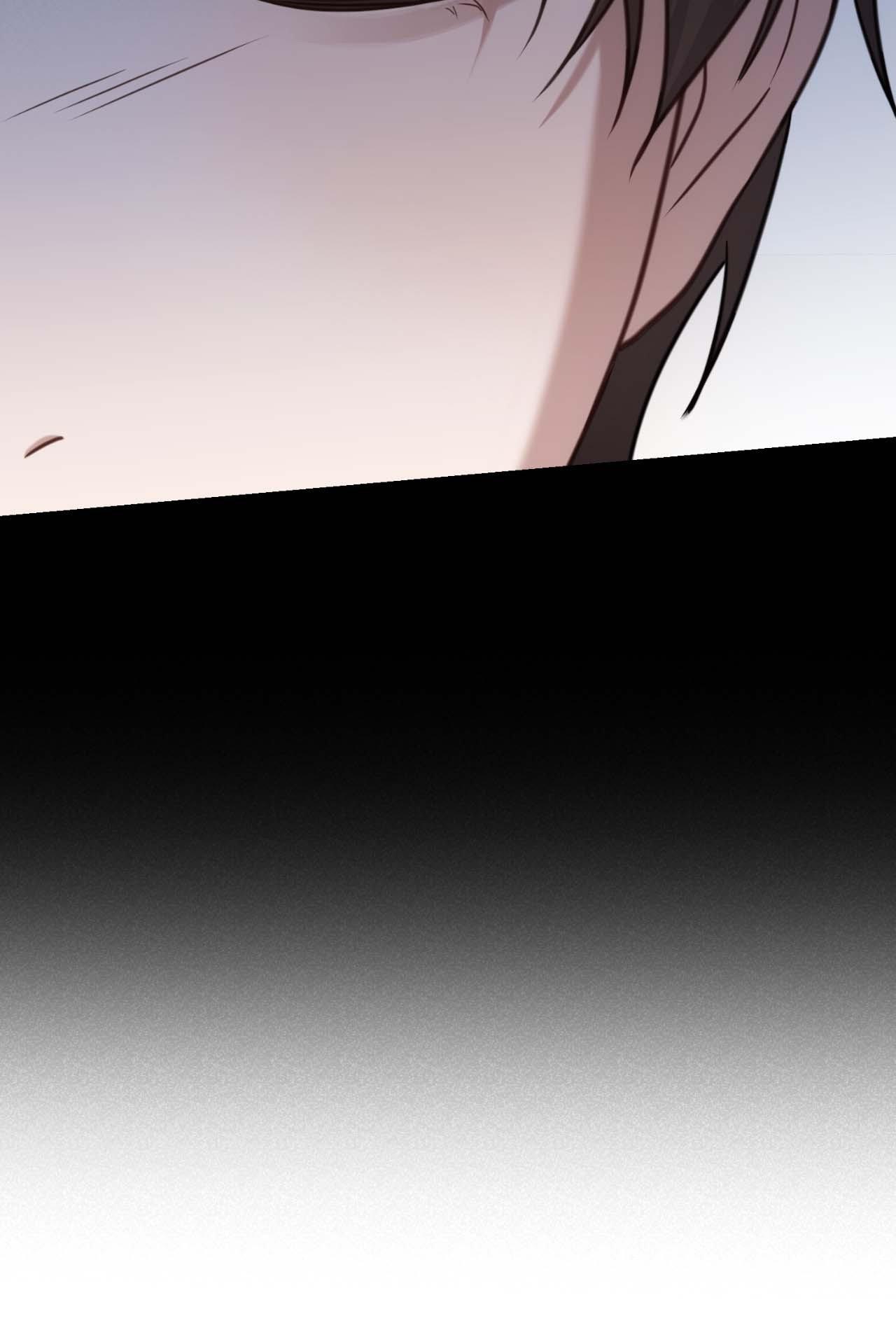 Tesoro of the Guide Chapter 23 page 84 - 