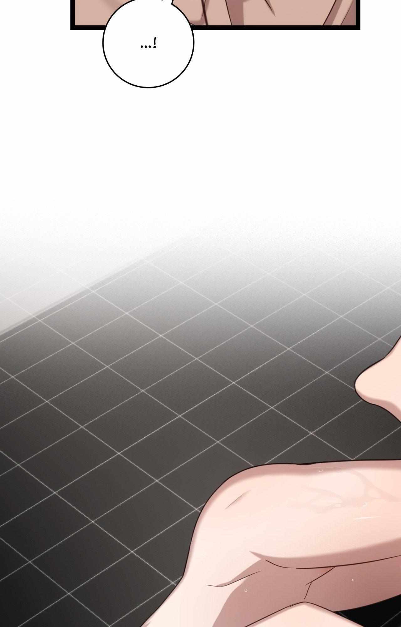 Tesoro of the Guide Chapter 23 page 89 - 