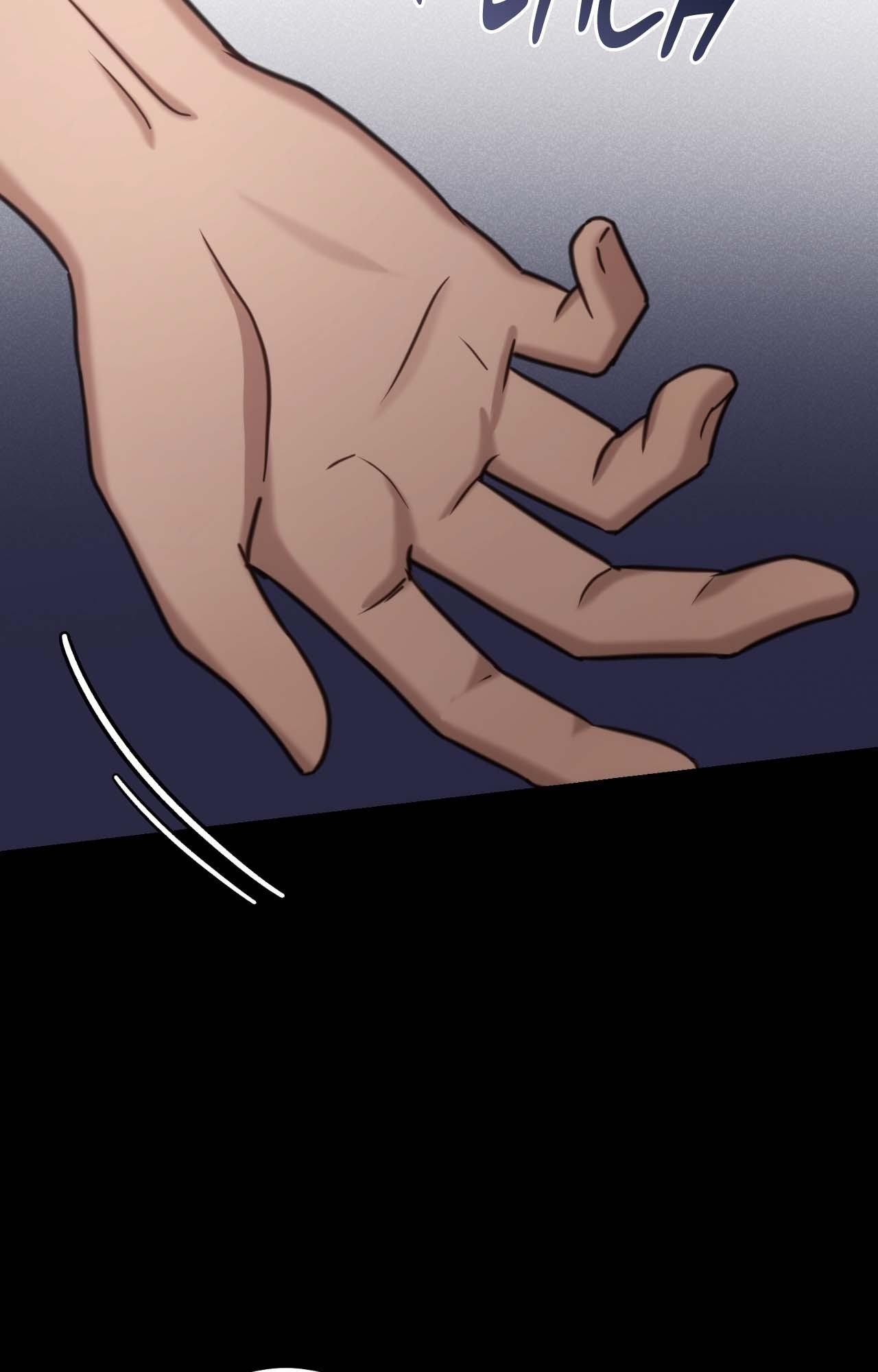 Tesoro of the Guide Chapter 24 page 17 - 