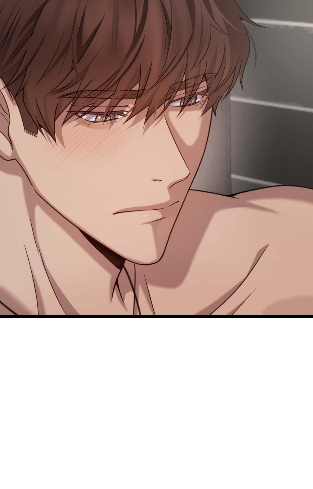 Tesoro of the Guide Chapter 24 page 77 - 