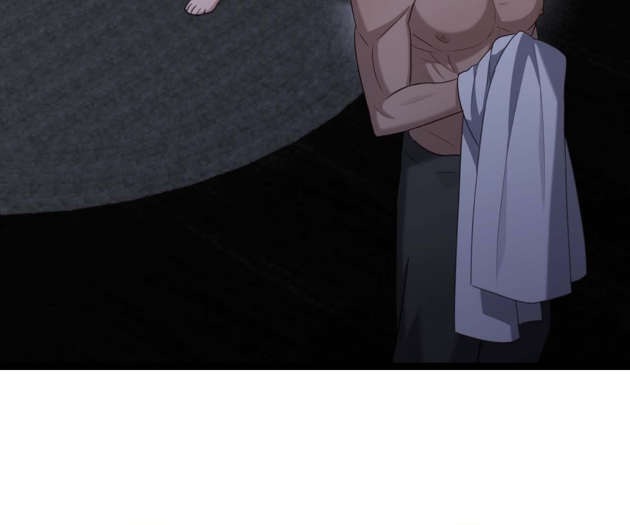 Tesoro of the Guide Chapter 25 page 44 - 