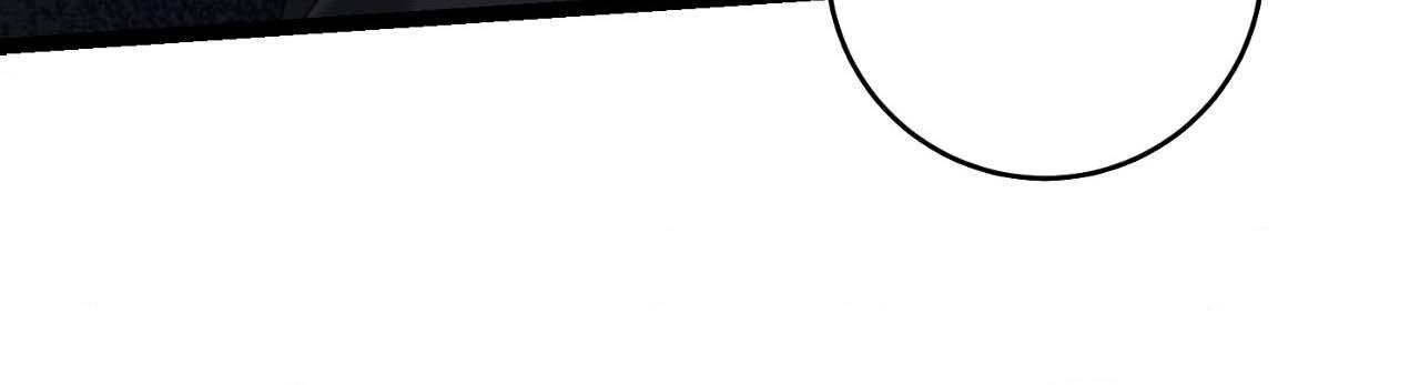 Tesoro of the Guide Chapter 25 page 64 - 