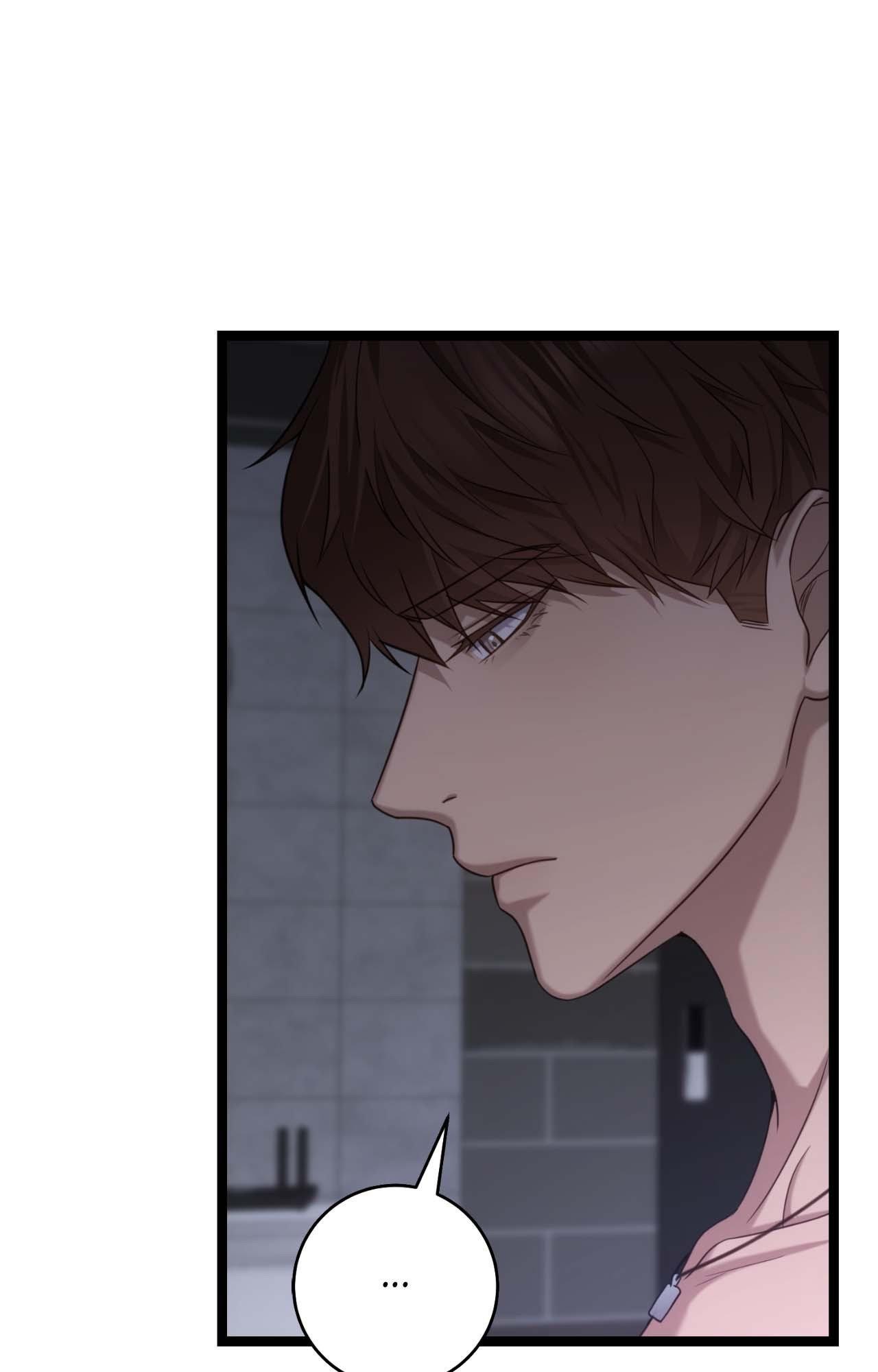 Tesoro of the Guide Chapter 25 page 65 - 