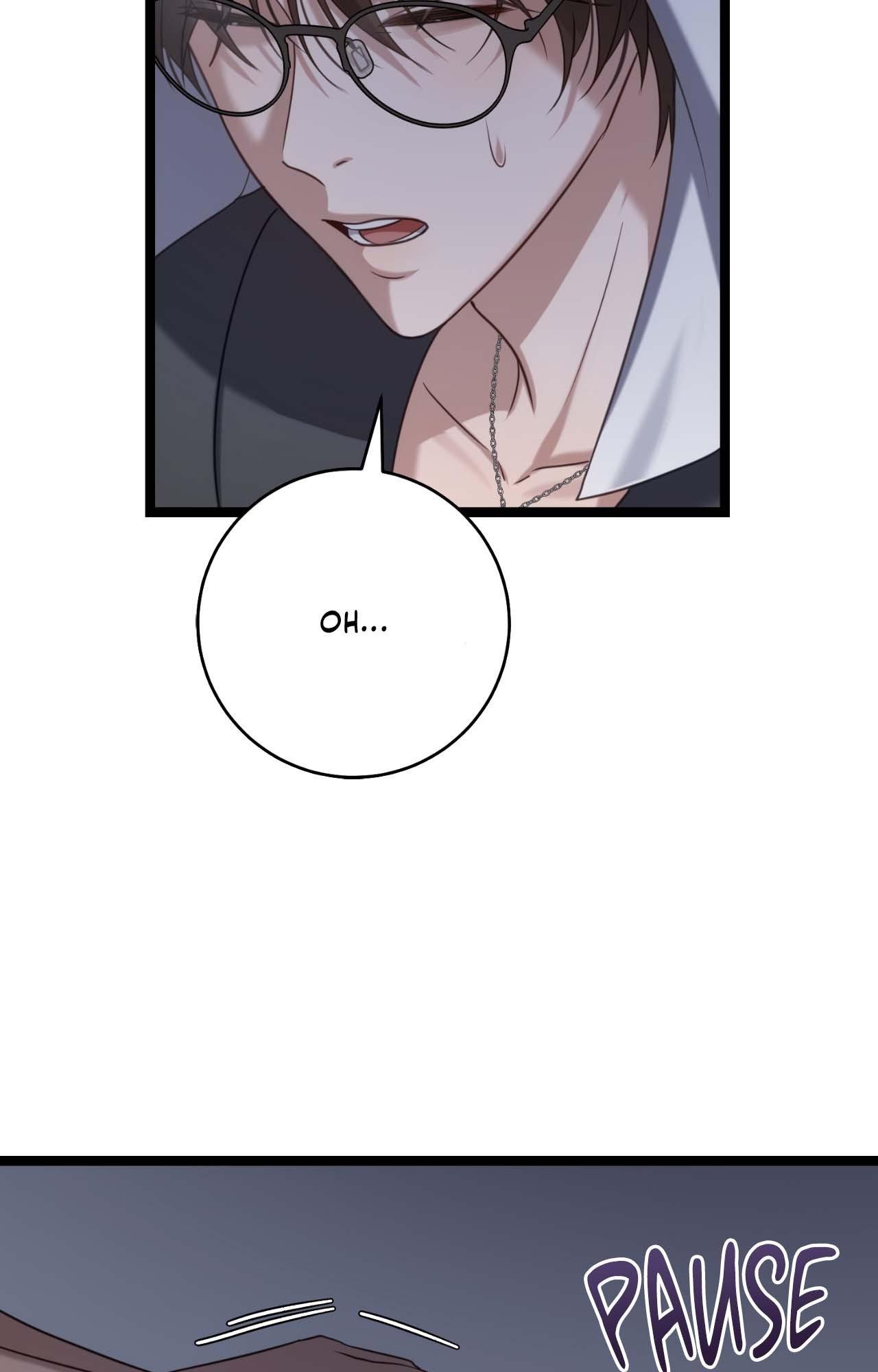 Tesoro of the Guide Chapter 25 page 71 - 