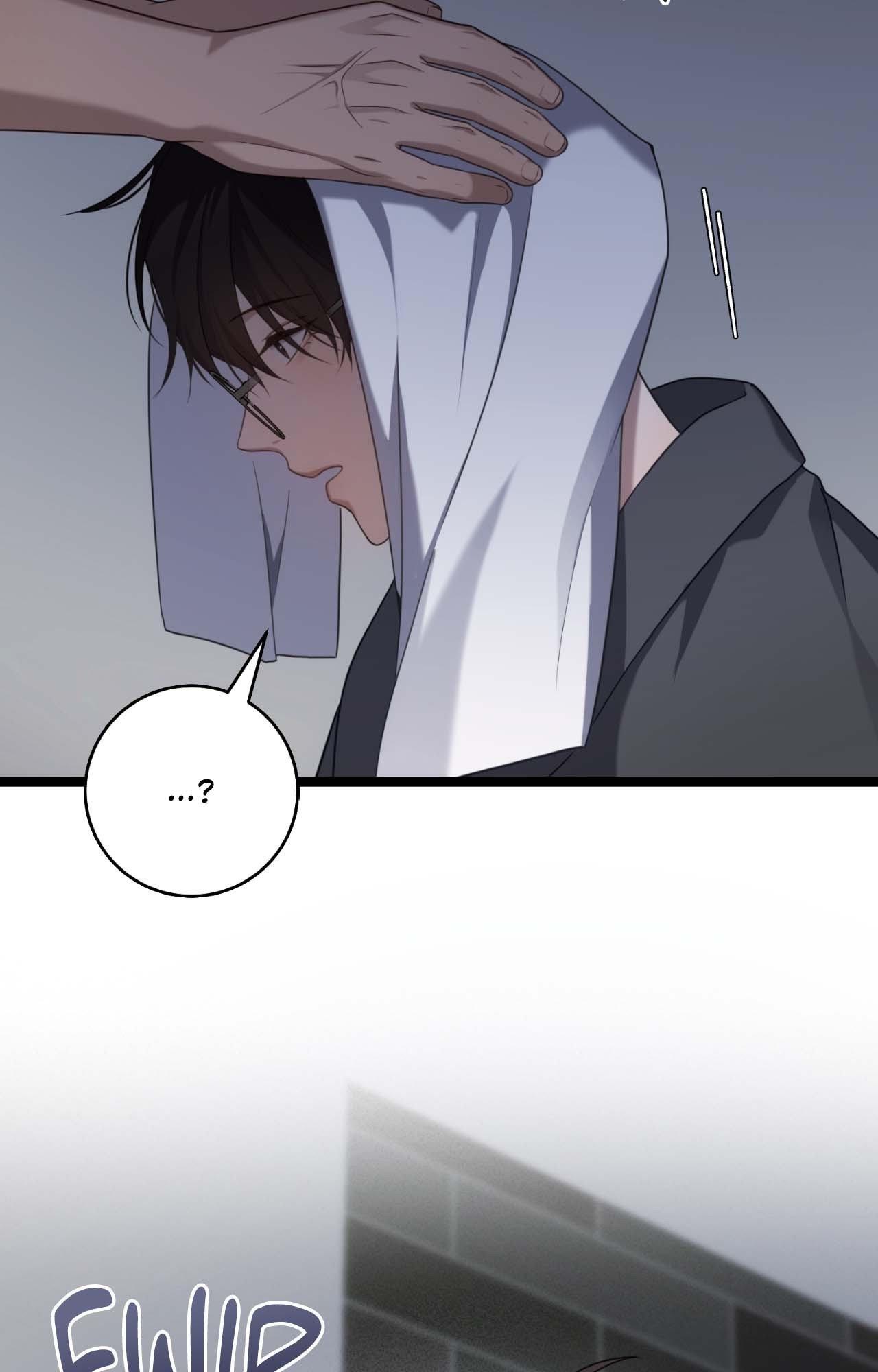 Tesoro of the Guide Chapter 25 page 72 - 