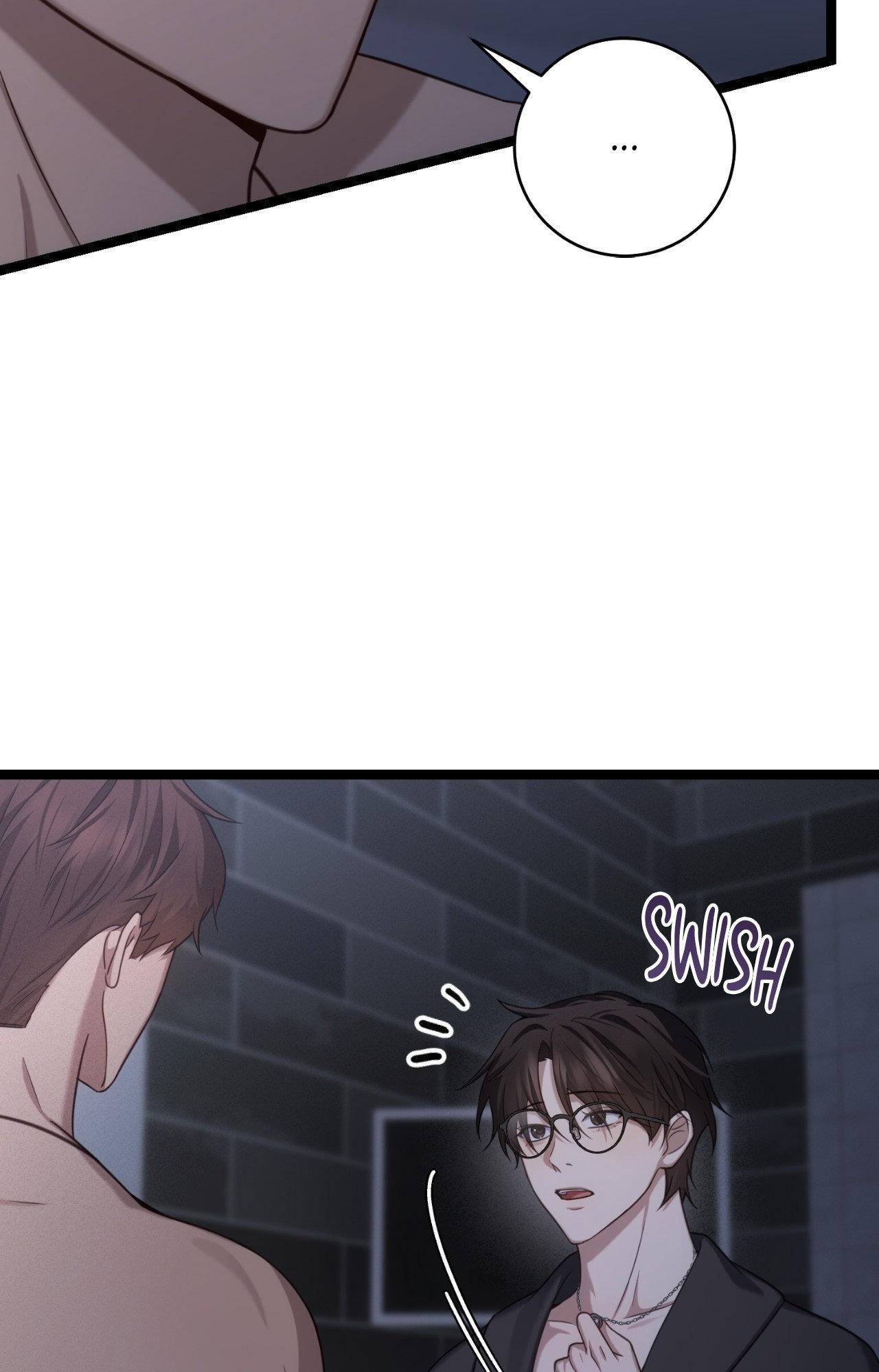 Tesoro of the Guide Chapter 26 page 17 - 