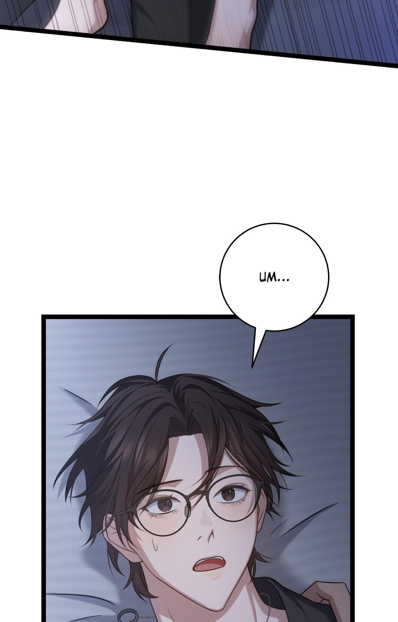 Tesoro of the Guide Chapter 26 page 27 - 