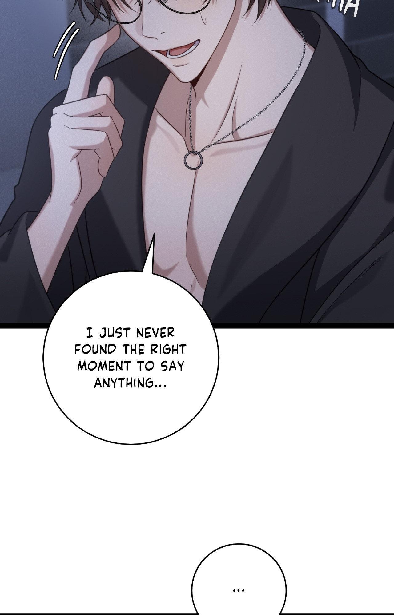 Tesoro of the Guide Chapter 26 page 5 - 