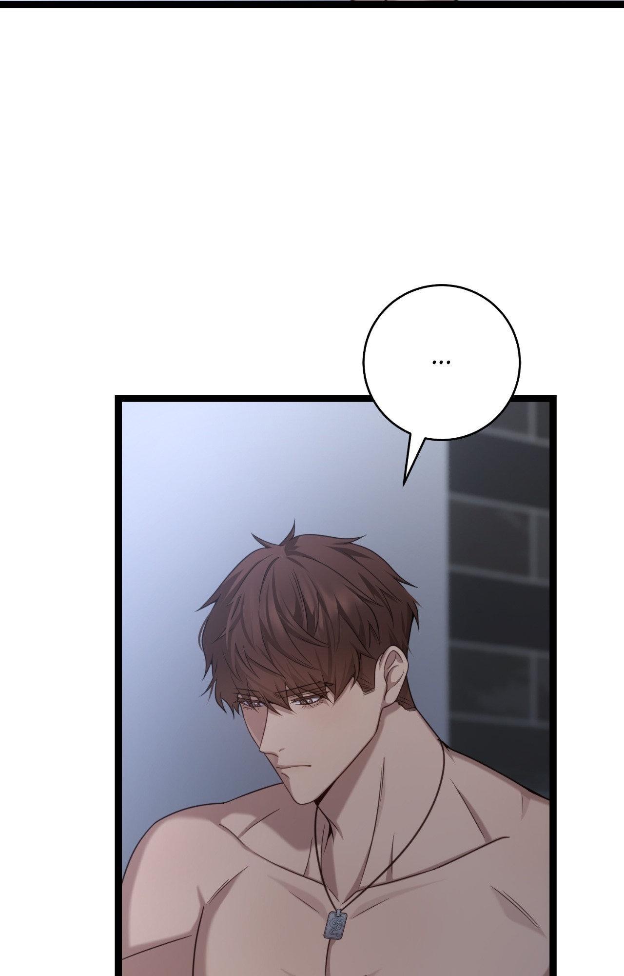 Tesoro of the Guide Chapter 26 page 67 - 