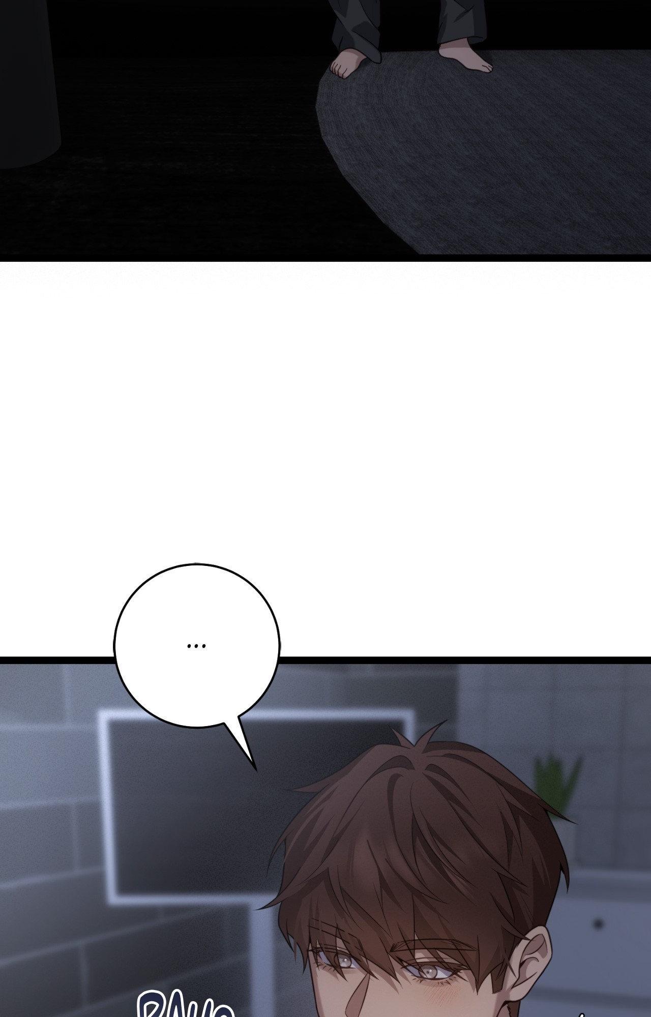 Tesoro of the Guide Chapter 27 page 3 - 