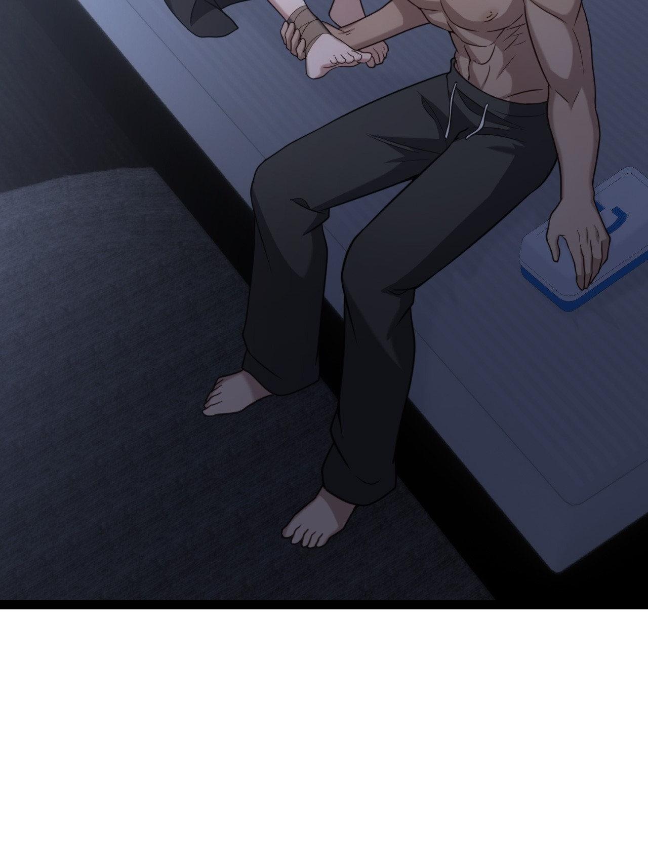 Tesoro of the Guide Chapter 27 page 24 - 