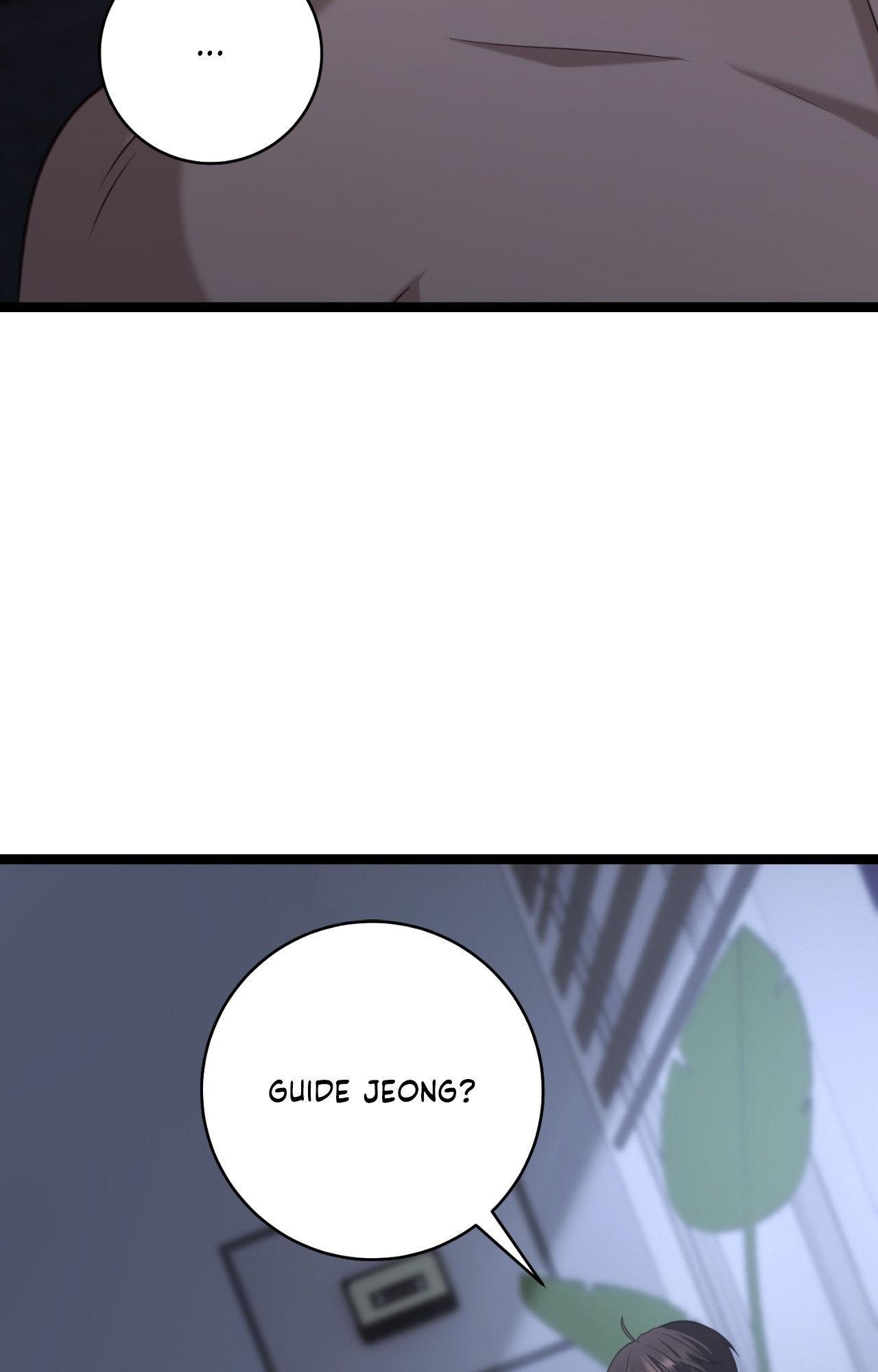 Tesoro of the Guide Chapter 27 page 28 - 