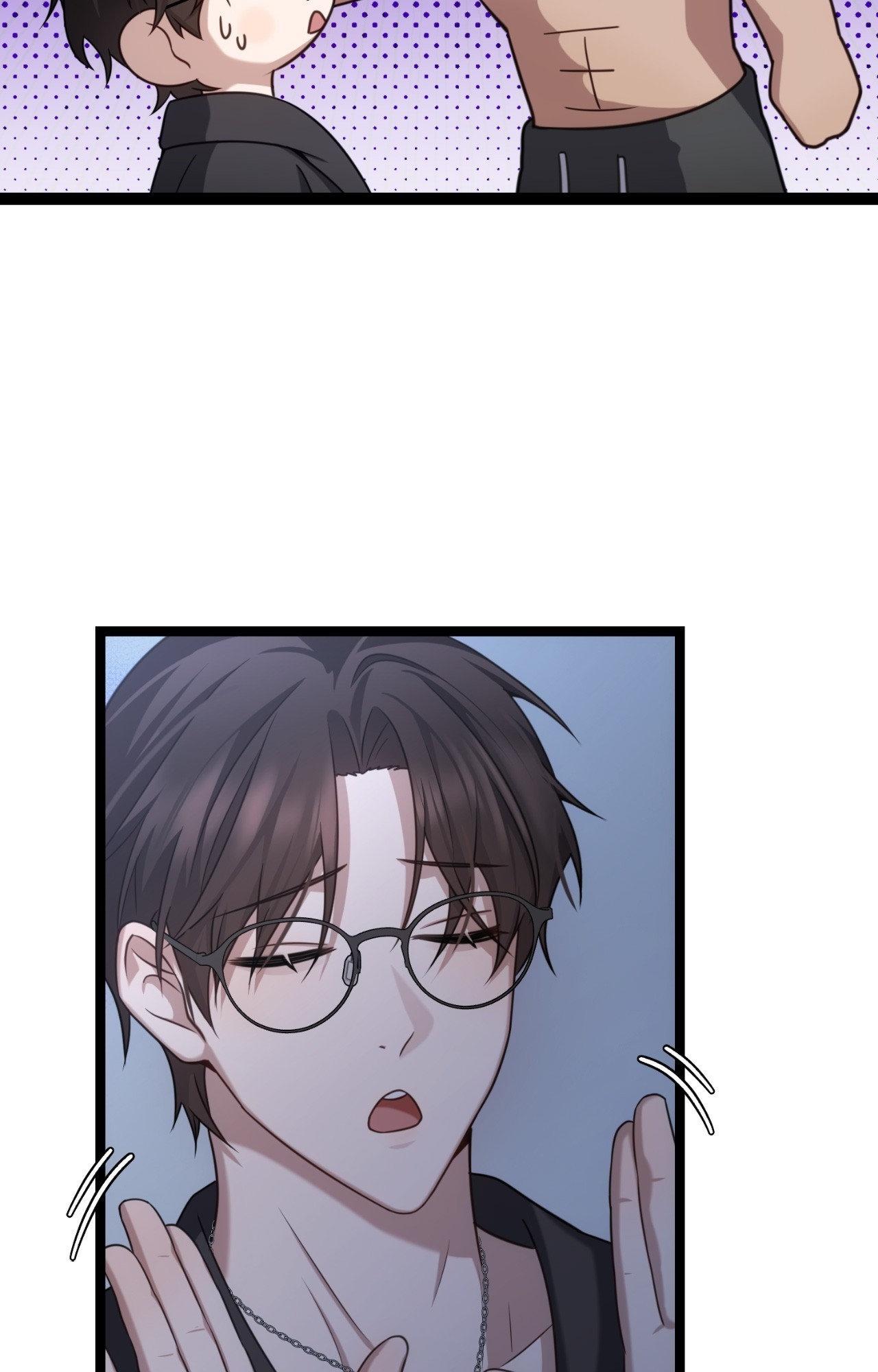 Tesoro of the Guide Chapter 27 page 44 - 