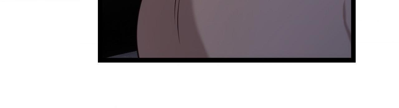 Tesoro of the Guide Chapter 27 page 65 - 