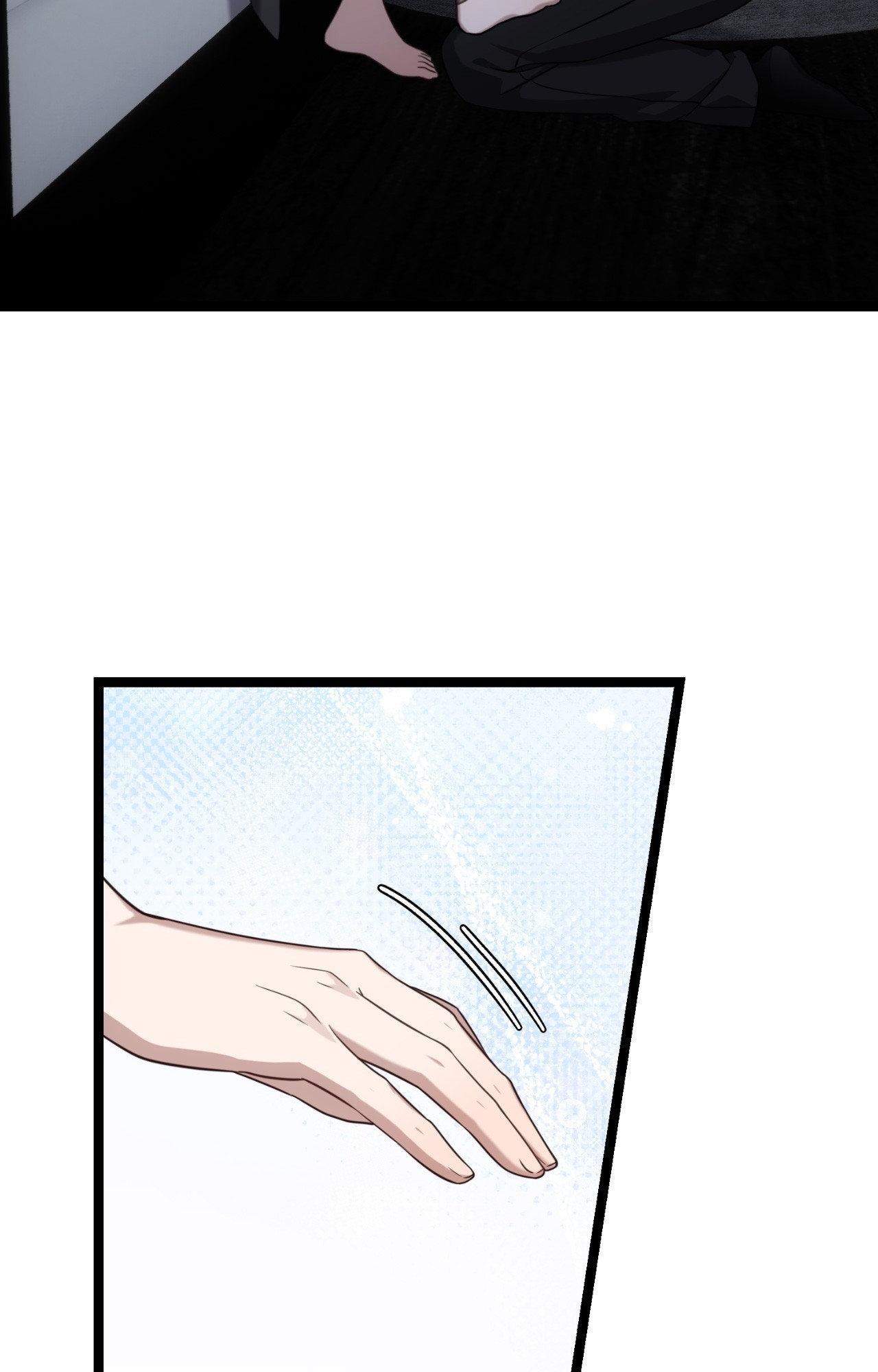 Tesoro of the Guide Chapter 28 page 43 - 