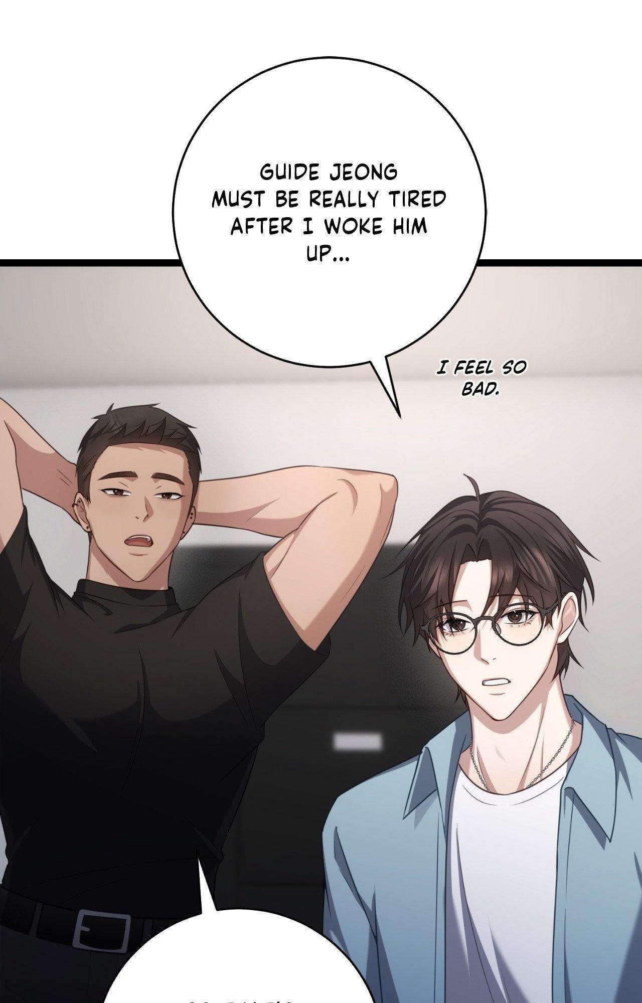 Tesoro of the Guide Chapter 28 page 76 - 