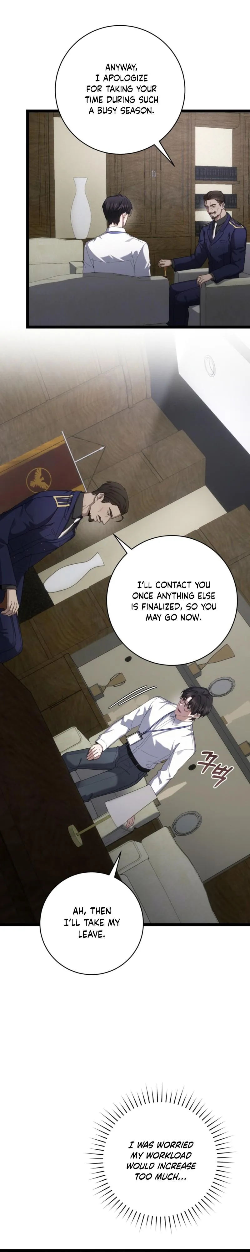 Tesoro of the Guide Chapter 29 page 18 - 