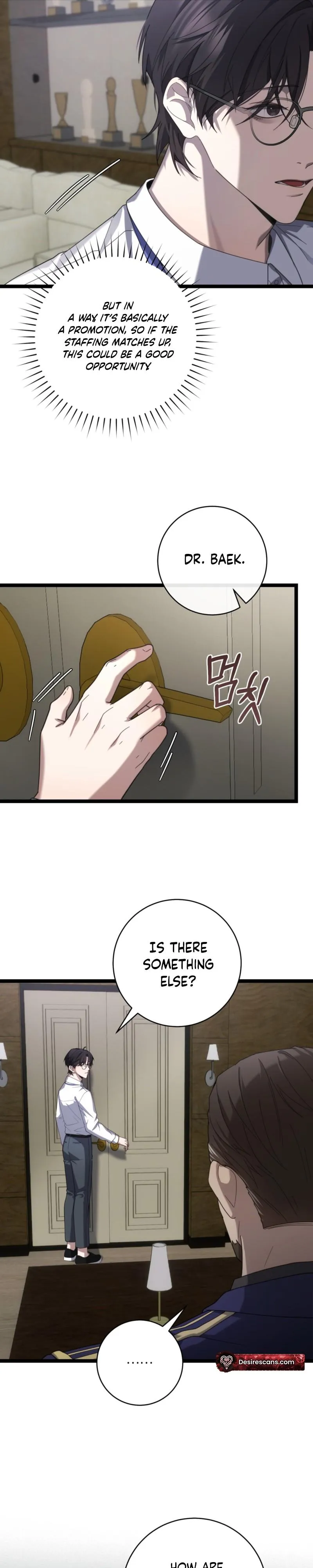 Tesoro of the Guide Chapter 29 page 19 - 